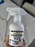 藍(lán)海豚除膠劑汽車(chē)身玻璃家具瓷磚不干粘膠清洗清潔劑清除不傷漆200ml 曬單實(shí)拍圖