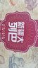 夏貝爾新疆黃油大列巴 黑麥雜糧列巴 堅果切片面包 原味果仁切片禮盒600g 曬單實(shí)拍圖