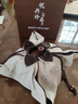 欽州坭興陶茶壺松鶴延年柱礎(chǔ)壺名家純手工泡茶壺家用功夫茶具 松鶴延年柱礎(chǔ)壺 250ml 曬單實(shí)拍圖