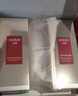 丸美套裝 彈力蛋白凝時(shí)緊致抗皺修護(hù)水乳禮盒 化妝護(hù)膚品中秋節(jié)禮物 曬單實(shí)拍圖