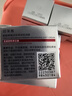 珀萊雅紅寶石面霜3.0輕潤款50g抗皺緊致淡化細(xì)紋保濕乳液面霜生日禮物女 曬單實(shí)拍圖