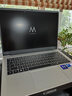 WIKO Hi MateBook D 14 SE 華為智選筆記本電腦 國(guó)家補(bǔ)貼20% 高性能酷睿處理器Core 5 16G 512G 皓月銀 曬單實(shí)拍圖