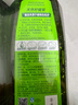 媽媽壹選檸檬草餐具凈1.28kg+補(bǔ)充裝1.28kg洗潔精食品用洗滌靈果蔬奶瓶用 曬單實(shí)拍圖