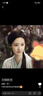 汾酒【廠(chǎng)方運營(yíng)】杏花村 53度藍汾 475mL*6瓶 清香型白酒整箱 53%vol 475mL 6瓶 整箱 曬單實(shí)拍圖