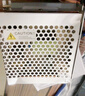 衡孚（Hengfu）衡孚HF150W-D-L直流電源DC15V5A-15V5A正負(fù)±15V激光振鏡開(kāi)關(guān)電源 HF150W-D-L 15V5A-15V5A 曬單實(shí)拍圖