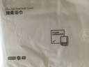 京東京造 800g超厚臻柔浴巾 五星級(jí)酒店加大加厚A類男女通用 單條 雅灰 曬單實(shí)拍圖