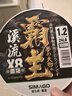 simago喜曼多8編pe線順滑遠投大力馬線進口超強拉力耐磨路亞 100米1.2號 曬單實拍圖