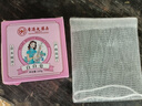 香港大藥房白白皂100g洗臉洗澡沐浴通用櫻花香味沐浴露肥皂嫩白留香皂 兩盒【推薦裝】 曬單實拍圖
