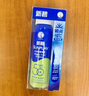 曼秀雷敦（Mentholatum）新碧冰涼防曬噴霧100ml 清爽防水防汗戶外軍訓高倍防曬霜男女士 曬單實拍圖