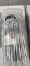 虎牌316食品級(jí)不銹鋼 大容量戶外提手兒童保溫杯水杯茶杯分離運(yùn)動(dòng)水壺 黑色600ML虎4 曬單實(shí)拍圖
