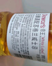 帝王（Dewar‘s）白牌 蘇格蘭 二次陳釀威士忌750ml 嗨棒 中秋送禮 曬單實拍圖