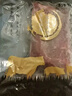 國產(chǎn)谷飼黃牛 牛腱子2斤健身新鮮牛肉生鮮超市火鍋烤肉燒烤食材 2斤 曬單實(shí)拍圖