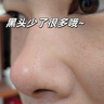 Losoki瑞士進(jìn)口氨基酸洗面奶祛痘深層清潔美白控油去黑頭收縮毛孔男女士 曬單實(shí)拍圖