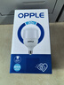 歐普（OPPLE）LED燈泡節(jié)能燈泡E27大螺口家用商用擺攤大功率廠房工礦燈30瓦白光 曬單實(shí)拍圖