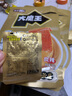 鹽津鋪?zhàn)哟竽趼獒u微辣味180g 素毛肚 魔芋爽 火鍋小吃零食解饞 六必居 曬單實(shí)拍圖