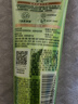 百雀羚洗面奶補(bǔ)水保濕水嫩凈透精華潔面乳95g品質(zhì)國(guó)貨七夕情人節(jié)禮物 曬單實(shí)拍圖