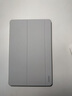 華為Matepad Pro 11英寸原裝皮套智能休眠磁吸保護(hù)套翻蓋got w09平板電腦支架保護(hù)殼支持2024款 Matepad Pro 11磁吸皮套【大象灰】 曬單實(shí)拍圖