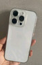 Apple/蘋(píng)果 iPhone 16 Pro Max 256GB 白色鈦金屬 雙卡雙待手機(jī)【贈(zèng)送電信話費(fèi)券】 曬單實(shí)拍圖