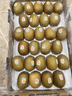 佳沛（zespri）新西蘭  陽光金奇異果巨大果22粒原箱 單果重約144-175g 獼猴桃 曬單實拍圖