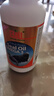 康加美（BILL）北極海豹油軟膠囊 高純格陵蘭海豹油 Omega-3 Seal Oil 500mg 加拿大BILL海豹油軟膠囊(普惠裝)500粒/瓶 曬單實(shí)拍圖