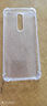 AOYAMIC 適用于小米R(shí)edmi K30手機(jī)殼紅米k30i保護(hù)套全包防摔透明超薄硅膠軟殼簡(jiǎn)約男女款 小米R(shí)edmiK30/K30i【透明白】 新升級(jí)氣囊防摔簡(jiǎn)約透明硅膠軟殼 曬單實(shí)拍圖