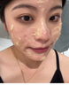 韓方五谷卸妝膏卸妝油水深層清潔細(xì)致毛孔敏感肌適用眼唇臉部溫和卸妝100g 曬單實(shí)拍圖