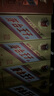 茅臺王子酒 金王子  53度 醬香型 高度 白酒 名酒送禮 喜酒 升學(xué)宴 金榜題名 53度 500mL 2瓶 （內(nèi)含禮袋） 曬單實拍圖