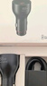 華為（HUAWEI）車載全能充/充電器 88W超級快充適用華為Pura 70 Pro Ultra 曬單實拍圖