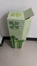 諸氏橙品【有機(jī)】西芹 可榨汁芹菜 生食沙拉食材炒菜百搭新鮮有機(jī)葉菜 有機(jī)西芹2.25KG-家庭惠享 曬單實拍圖