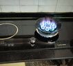 榮事達(dá)（Royalstar）燃?xì)庠罴矣?.2kw氣電兩用灶電磁爐燃?xì)庠铍娀鹪钆_(tái)嵌入式一氣一電二合一體電氣兩用雙灶猛火煤氣灶 (顏值新款)防滑電磁爐+九腔聚能Q06 罐裝液化氣20Y 曬單實(shí)拍圖