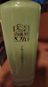 百雀羚爽膚水水嫩倍現(xiàn)盈透精華水220ml補(bǔ)水保濕舒緩收縮毛孔送女友 曬單實(shí)拍圖