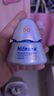 Hi!papa海龜爸爸防曬精華乳小光盾Pro戶外高倍兒童防曬乳30+5g SPF50+ 曬單實(shí)拍圖