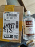 木槿花無(wú)味松節(jié)油油畫顏料稀釋液 洗筆液版畫油墨稀釋清洗液調(diào)色 500ml木槿花無(wú)味松節(jié)油一瓶 瓶 曬單實(shí)拍圖
