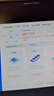 英特爾（Intel）4代酷睿 i3 i5 i7處理器1150針e3 1231v3 4590 4770 4790K散片cpu i7 4770【拆機散片】 曬單實拍圖