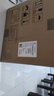 小松鼠燃氣壁掛爐全預(yù)混冷凝爐天然氣地暖熱水兩用一級能效熱水器采暖洗浴壁掛鍋爐Q70【國家補貼20%】 25KW 全預(yù)混冷凝節(jié)能省氣31% 曬單實拍圖