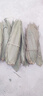 2025新鮮干粽子葉包粽子專(zhuān)用大號端午老式材料批發(fā)旗艦店 【8-13cm】干粽葉*150片+1團棉線(xiàn) 曬單實(shí)拍圖