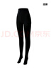 覓橘小黑褲壓力瘦腿提臀保暖外穿顯瘦秋冬加厚打底褲連褲襪女新款 黑色-連腳 均碼(150-180cm體重80kg以?xún)? 均碼 薄絨（適合10℃-20℃） 曬單實(shí)拍圖