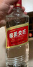 五糧液股份綿柔尖莊濃香型白酒42度500ml*12瓶整箱原箱裝中秋禮品 曬單實(shí)拍圖