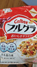 卡樂比（Calbee）即食燕麥片 原味水果麥片600g 日本進口非油炸 營養(yǎng)代餐早餐零食 曬單實拍圖