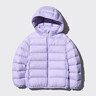 優(yōu)衣庫童裝男童女童高級輕型羽絨連帽外套帽子可拆卸471377 71 淺藍紫色 140 曬單實(shí)拍圖
