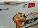 德力西（DELIXI）家用室內(nèi)外溫度計(jì)冰箱魚(yú)缸溫度計(jì)客廳溫度計(jì)養(yǎng)殖專(zhuān)用高精度數(shù)顯 曬單實(shí)拍圖