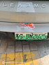 筌祁闕車貼劃痕遮擋車身汽車貼紙遮刮痕貼畫電動(dòng)車個(gè)性拉花防水貼膜 china'夢(mèng)20cm橫款【一對(duì)裝】 曬單實(shí)拍圖