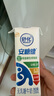 伊利舒化安糖健0乳糖玉米須桑葉提取物保健飲品 220ml*12盒 5月產(chǎn) 安糖健1提（12瓶）首購嘗鮮裝 曬單實拍圖
