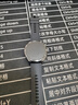 華為（HUAWEI）WATCH GT 5幻夜黑46mm華為智能手表情緒健康助手玄璣感知系統(tǒng)運(yùn)動(dòng)涂鴉睡眠監(jiān)測(cè)GT4升級(jí) 曬單實(shí)拍圖