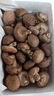 京鮮生山東新鮮金針菇凈重800g裝 新鮮菌菇 煲湯涼拌燒烤食材 源頭直發(fā) 曬單實(shí)拍圖
