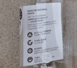 颯望德國茶水分離水杯大容量便攜男女高顏值杯子隨手學(xué)生杯健身 晴光白750【尼龍紗網(wǎng)茶倉】 1ml 曬單實(shí)拍圖