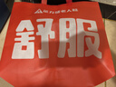 足力健老人鞋透氣春夏季2025新款媽媽鞋防滑布鞋一腳蹬網(wǎng)面休閑鞋 曬單實(shí)拍圖