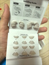聲闊（SoundCore）【國家補貼】Sleep A20睡眠耳機無線藍牙隱形入耳式睡覺不壓耳降噪隔音耳塞助眠適用蘋果華為小米 曬單實拍圖
