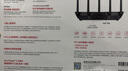 普聯(lián)（TP-LINK） BE5100 WiFi7千兆雙頻無線路由器全2.5G網(wǎng)口 5顆信號(hào)放大器 全屋組網(wǎng)兼容wifi6 游戲加速 7DR5160 曬單實(shí)拍圖