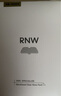 如薇（RNW）去黑頭鼻貼膜5組10片免撕拉面膜導(dǎo)出精華液粉刺草莓鼻收縮毛孔 曬單實拍圖